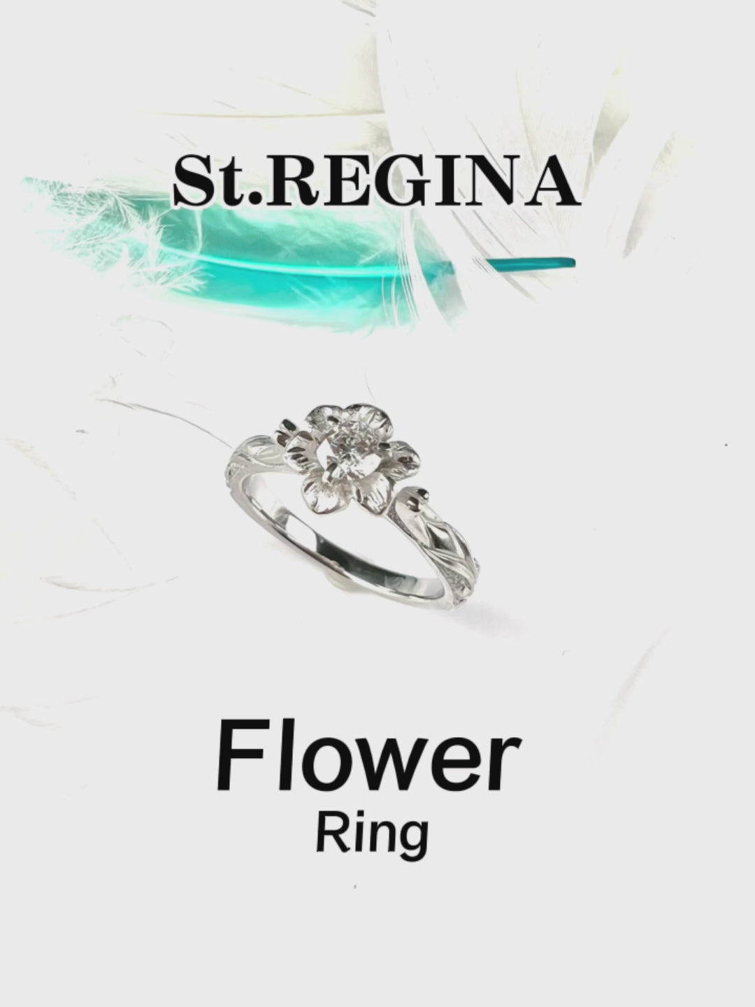 Pt900フラワー・リング（ダイヤモンド）〜Flower Ring〜 – St.REGINA